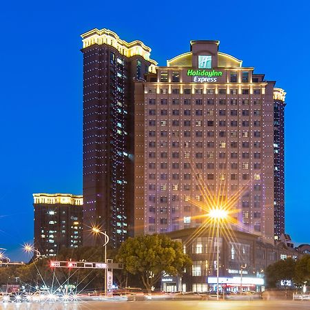 Holiday Inn Express Suzhou Changjiang By Ihg Buitenkant foto