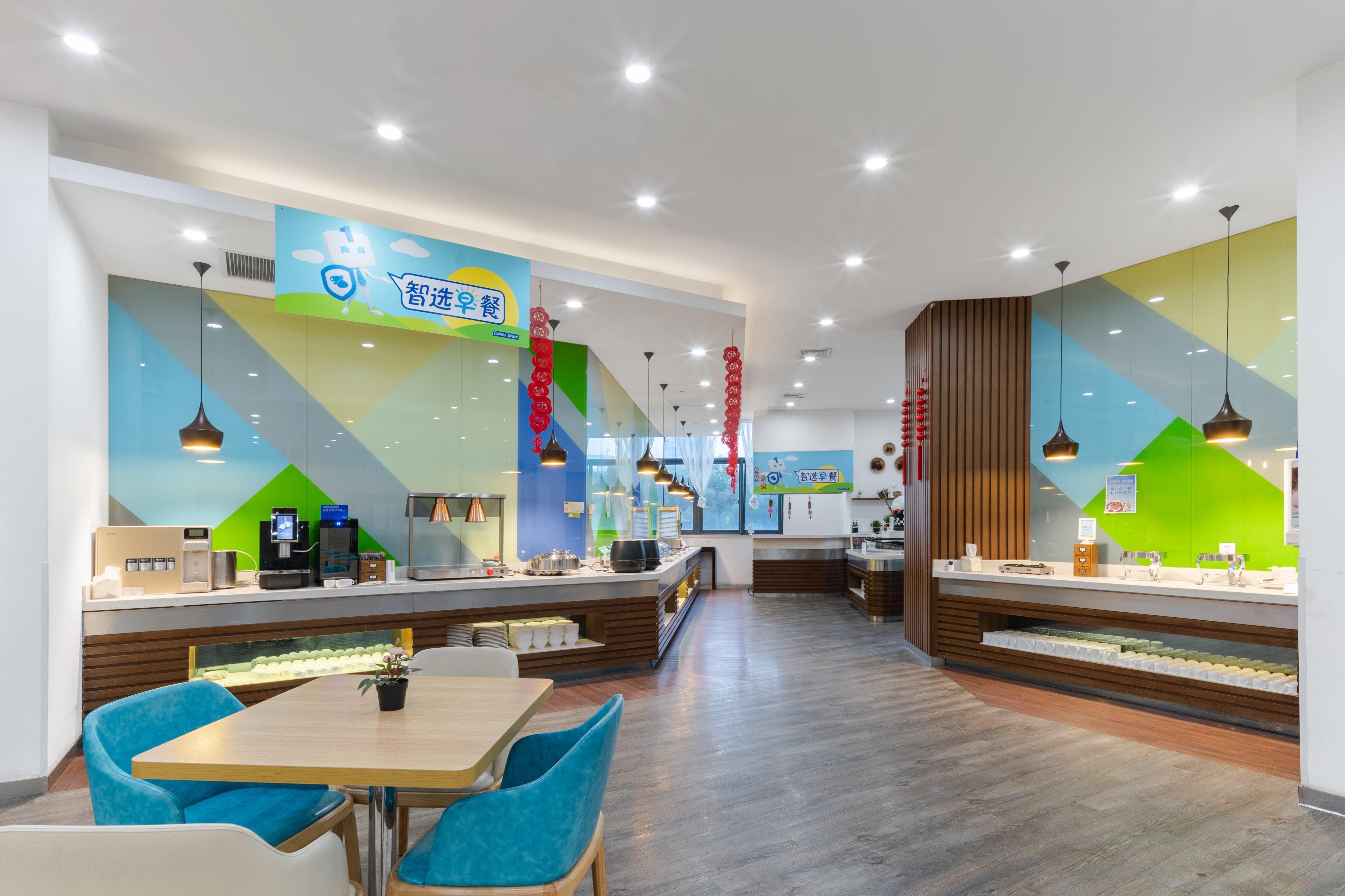 Holiday Inn Express Suzhou Changjiang By Ihg Buitenkant foto