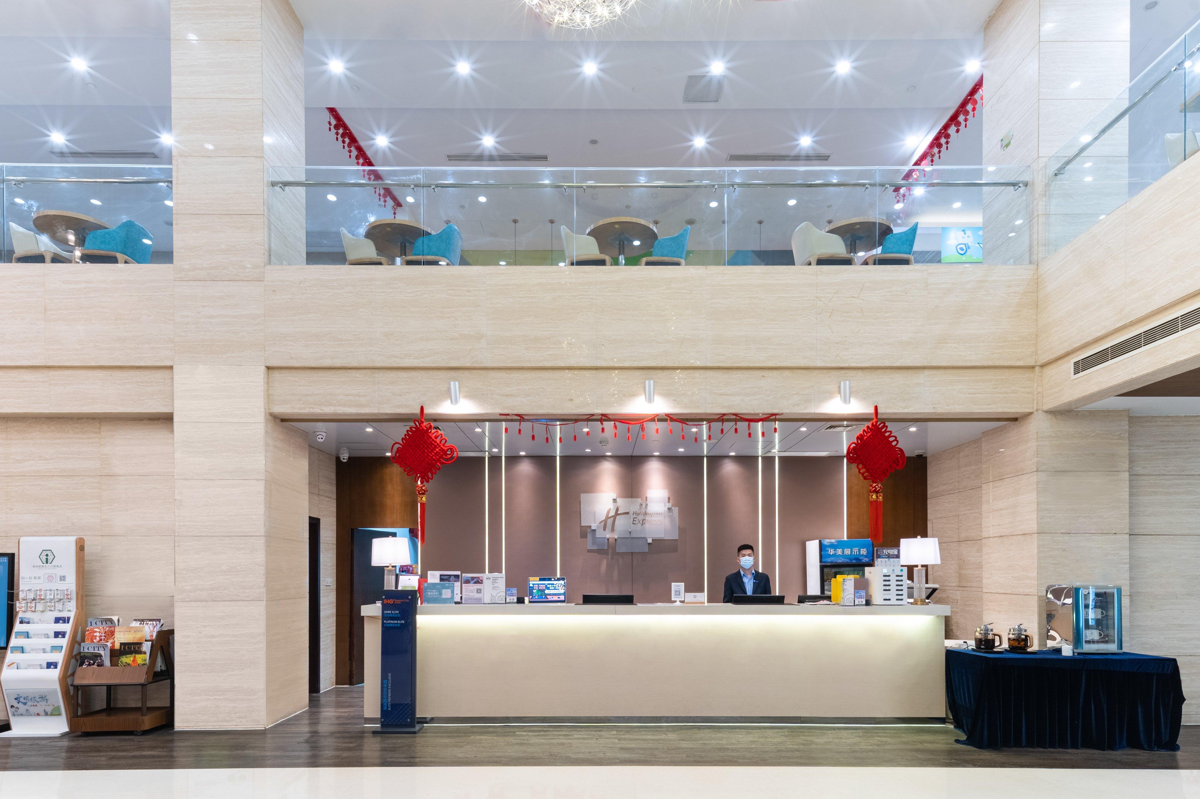 Holiday Inn Express Suzhou Changjiang By Ihg Buitenkant foto