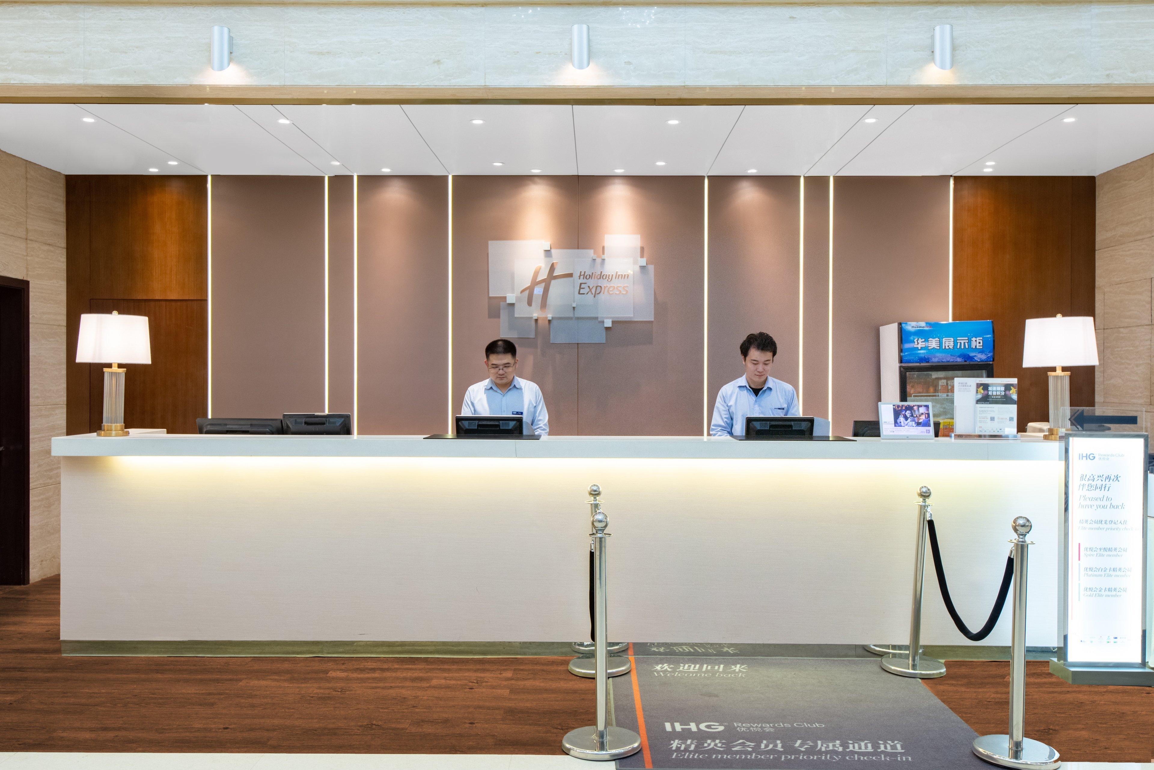 Holiday Inn Express Suzhou Changjiang, An Ihg Hotel Buitenkant foto