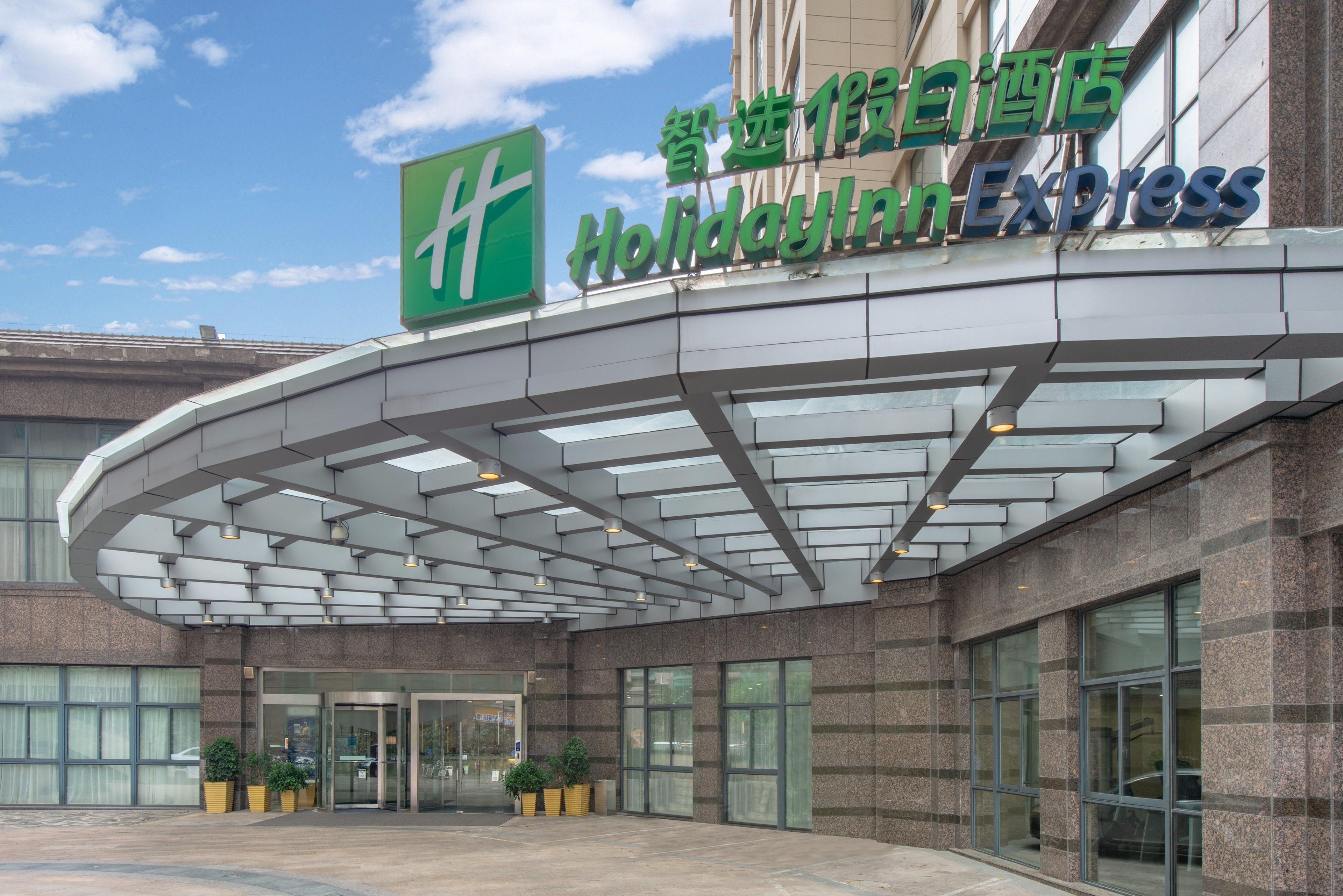 Holiday Inn Express Suzhou Changjiang, An Ihg Hotel Buitenkant foto