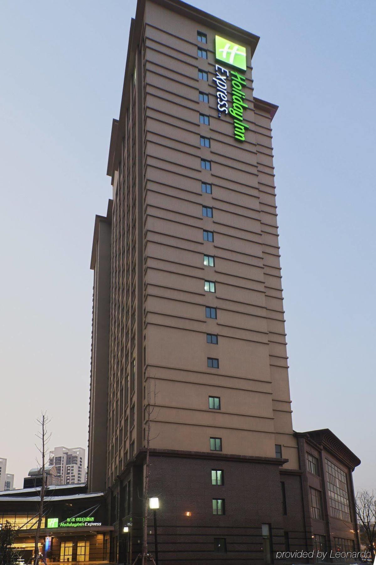 Holiday Inn Express Suzhou Changjiang By Ihg Buitenkant foto